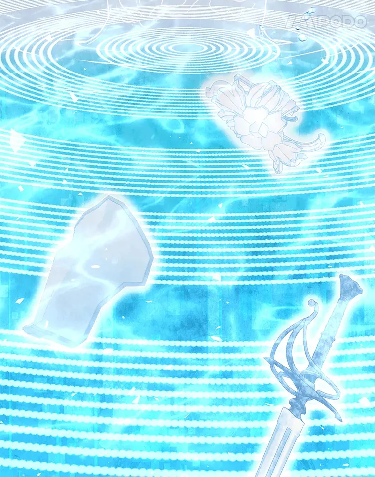 23.冰之宫殿 第11页