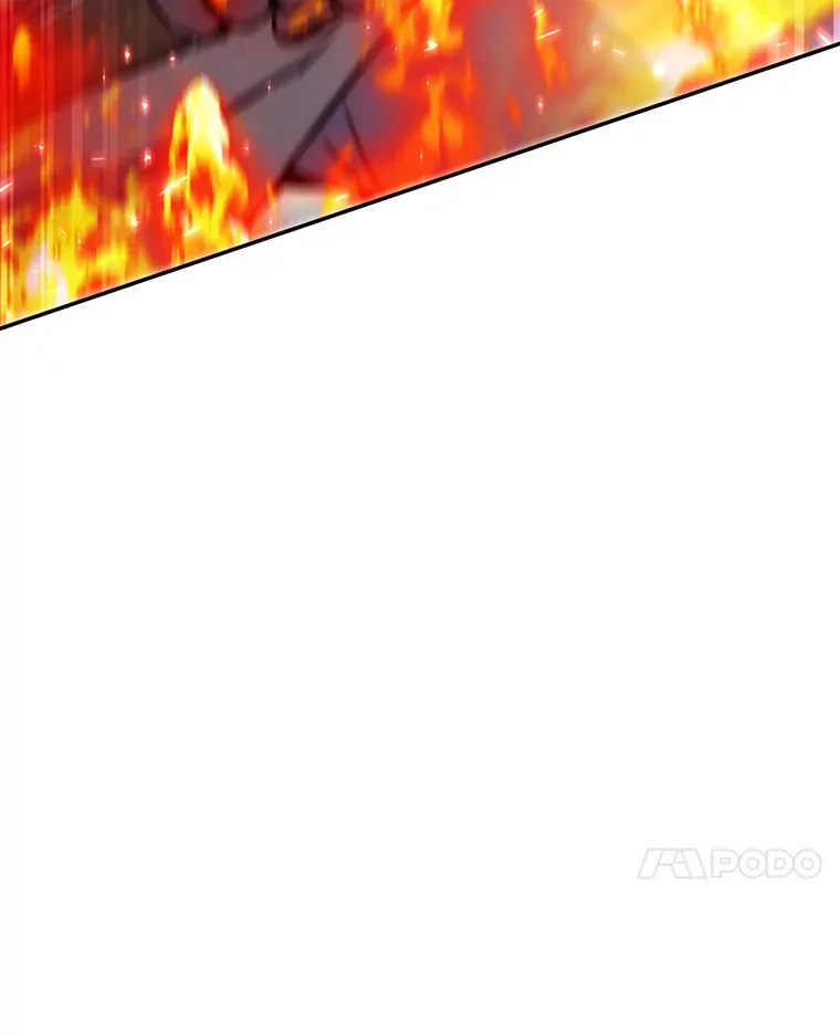 23.冰之宫殿 第107页