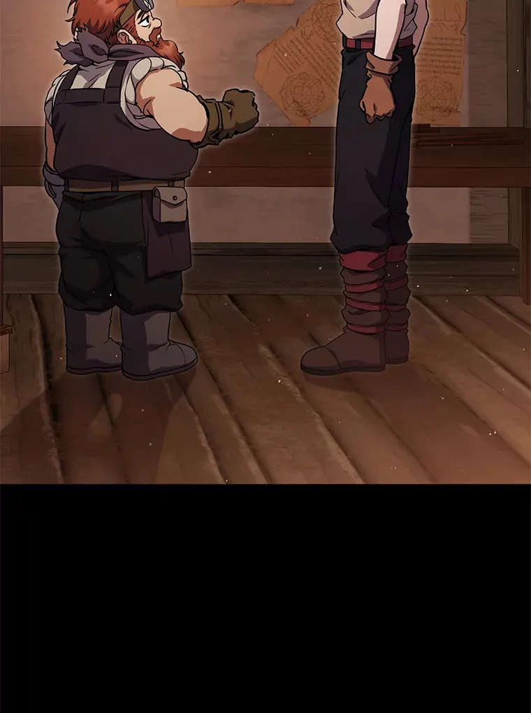 23.冰之宫殿 第189页