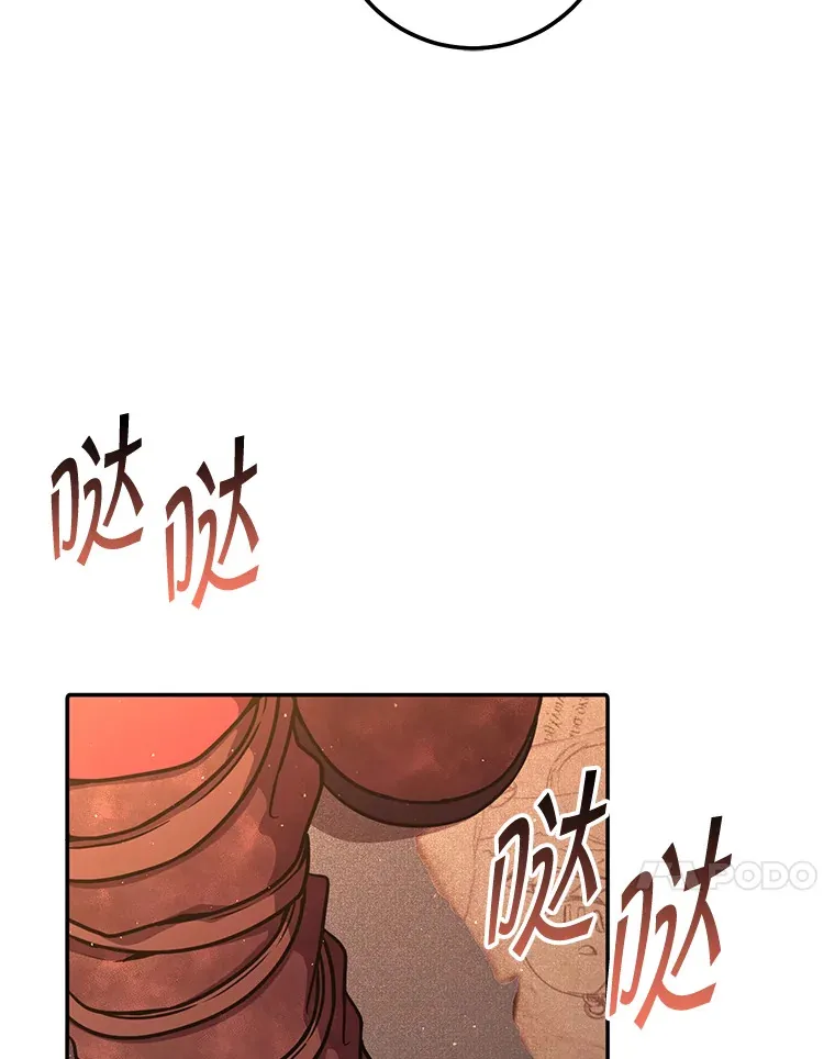 26.发现空中要塞 第90页
