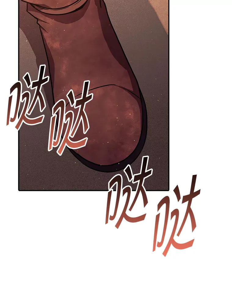 26.发现空中要塞 第91页