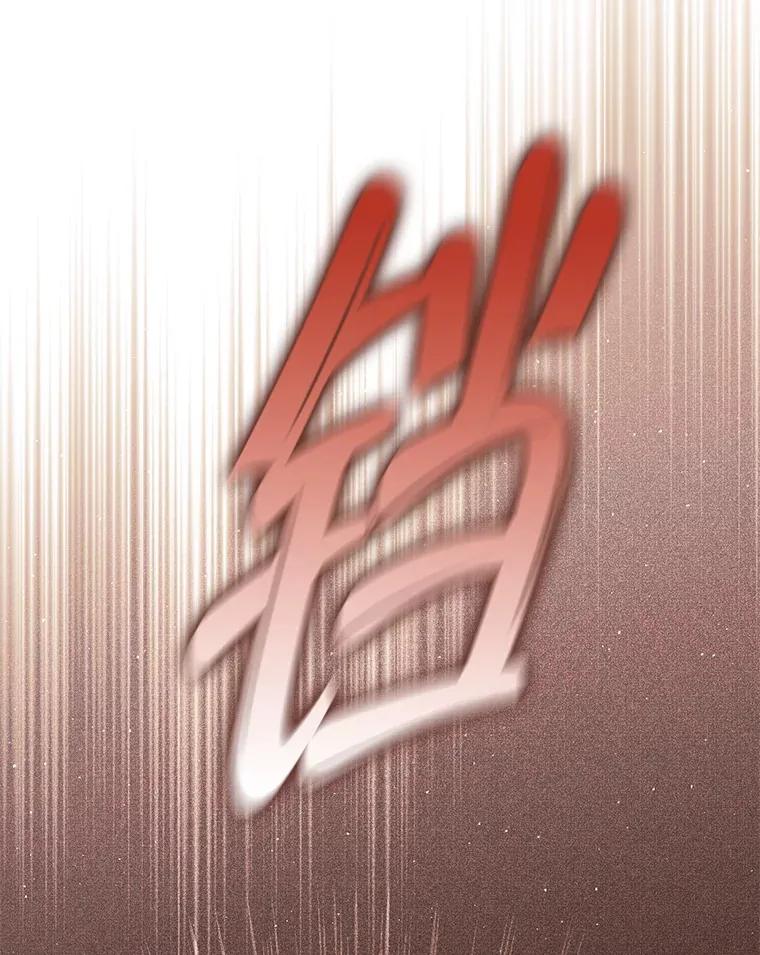 26.发现空中要塞 第127页