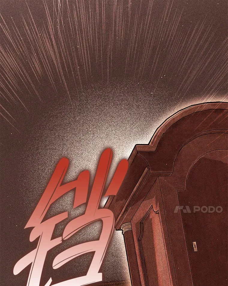 26.发现空中要塞 第128页