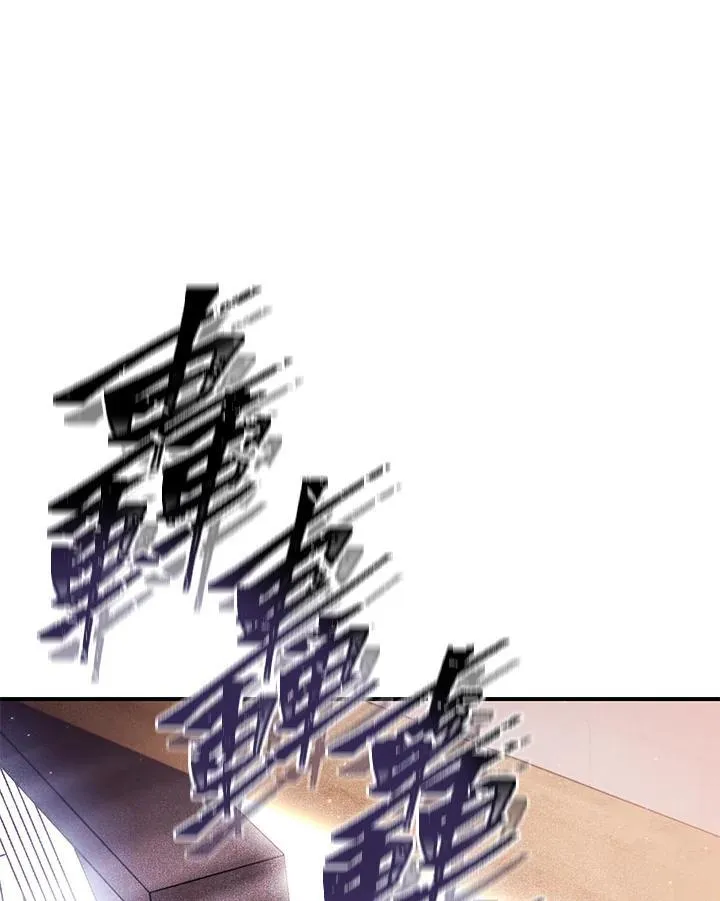 第27话 第6页