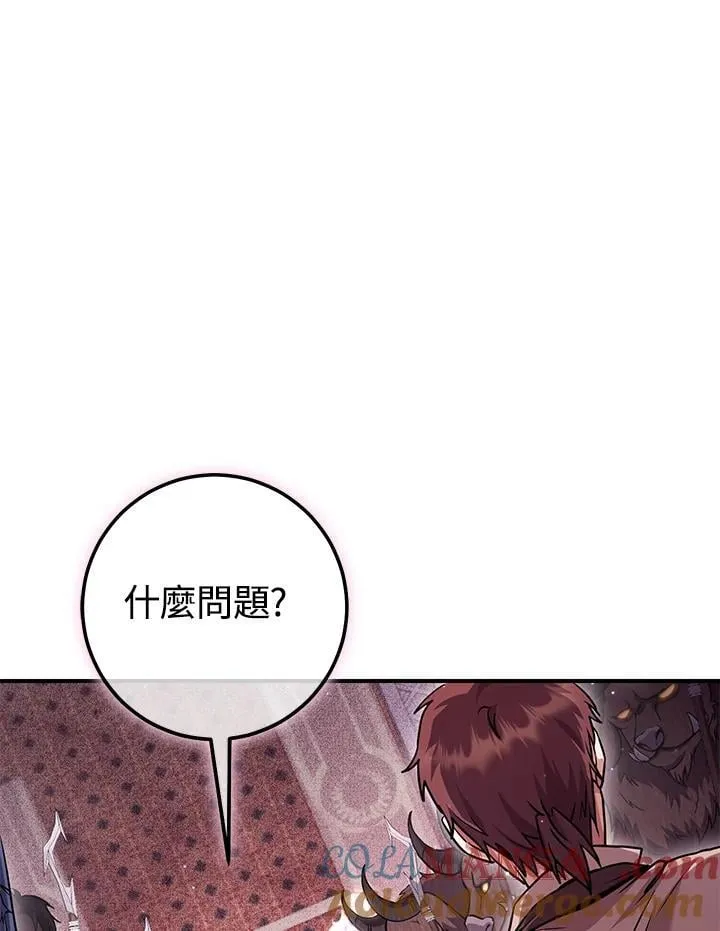 第27话 第109页