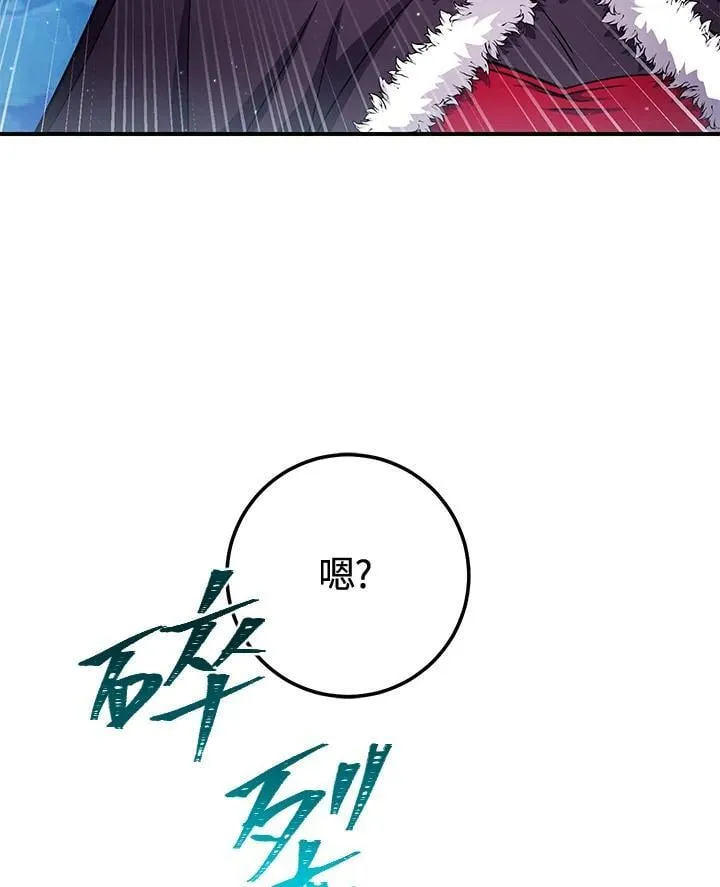 第27话 第135页