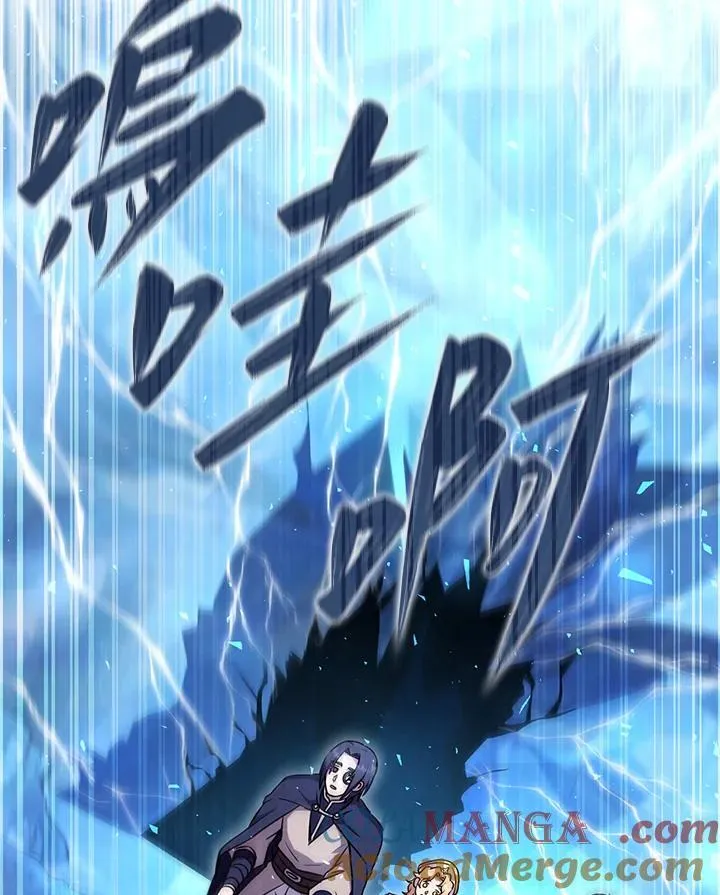 第27话 第161页