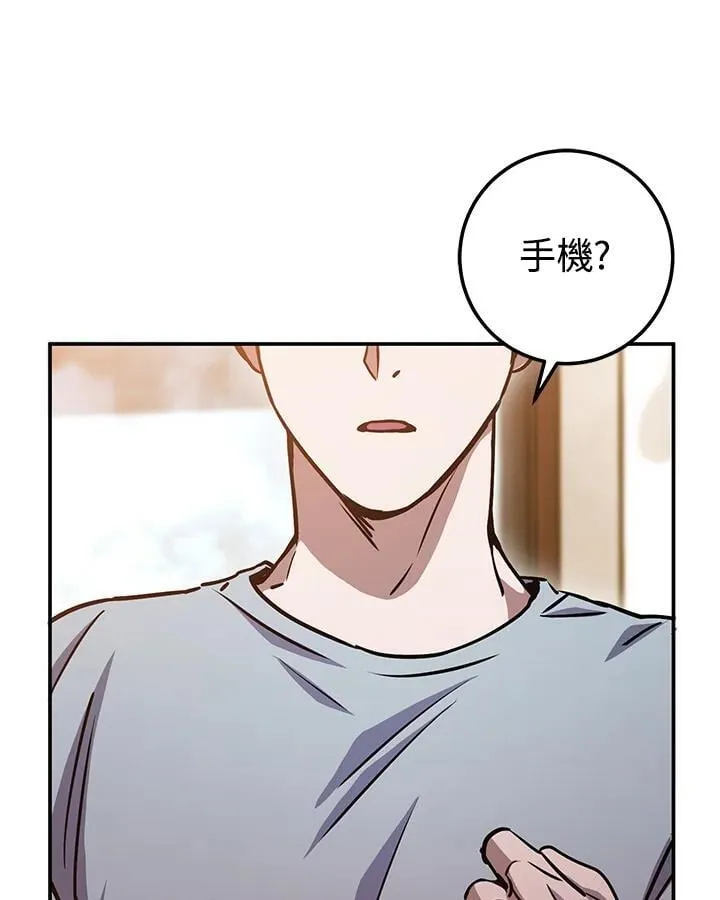 第28话 第126页
