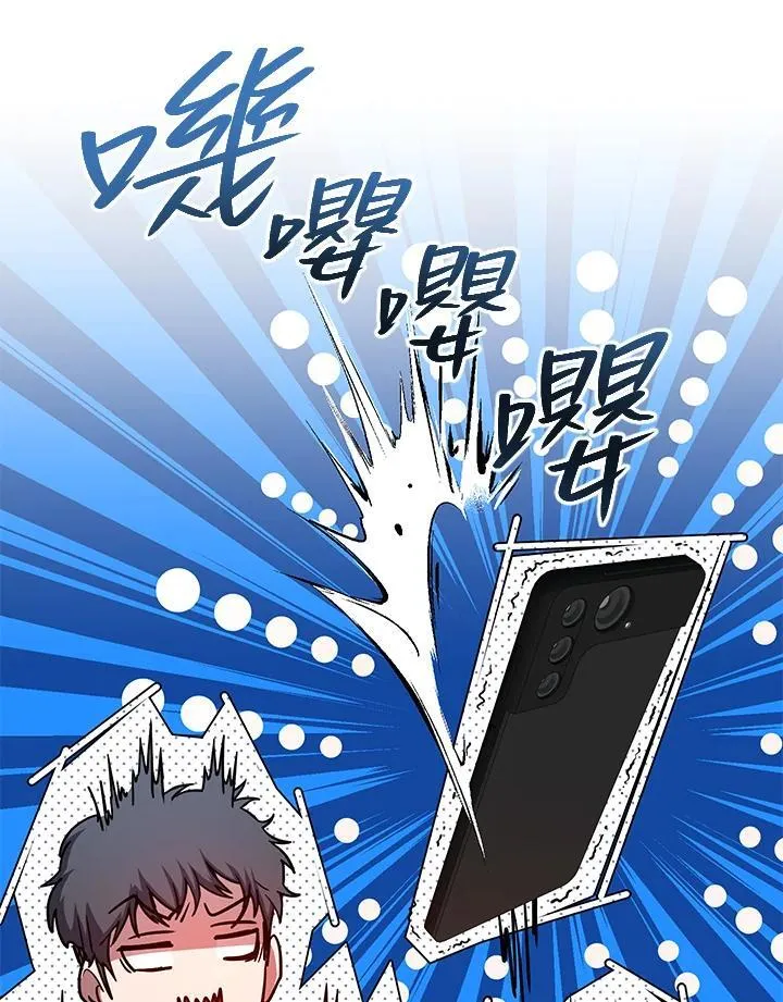 第28话 第135页