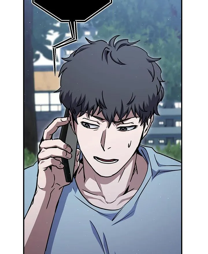 第29话 第27页
