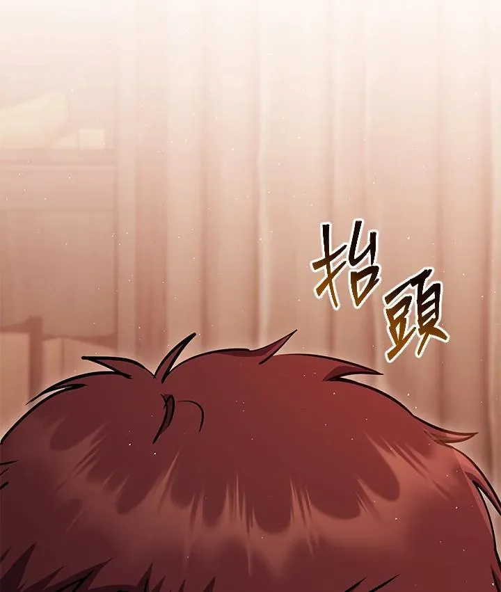 第29话 第115页