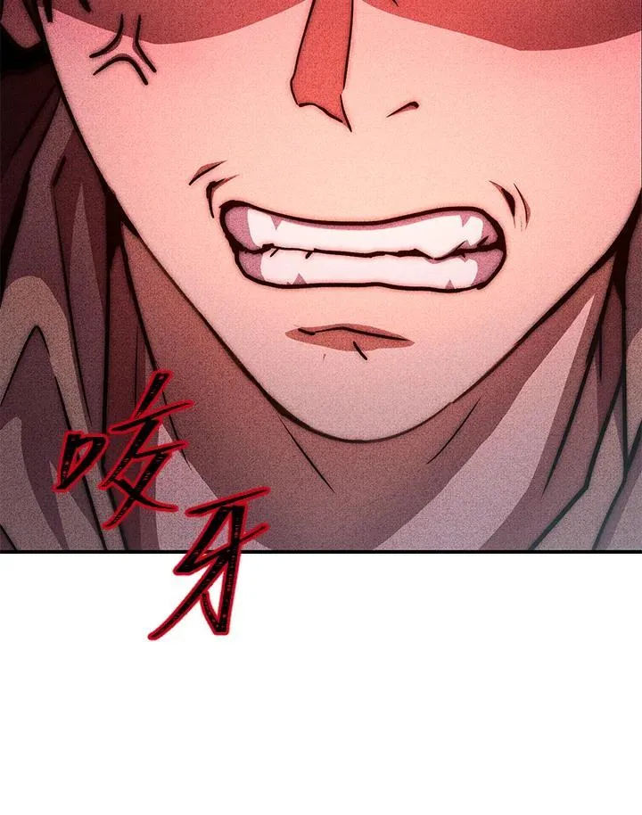 第29话 第134页
