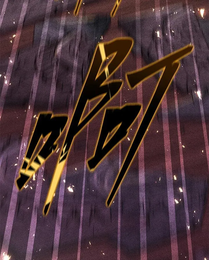 第29话 第138页