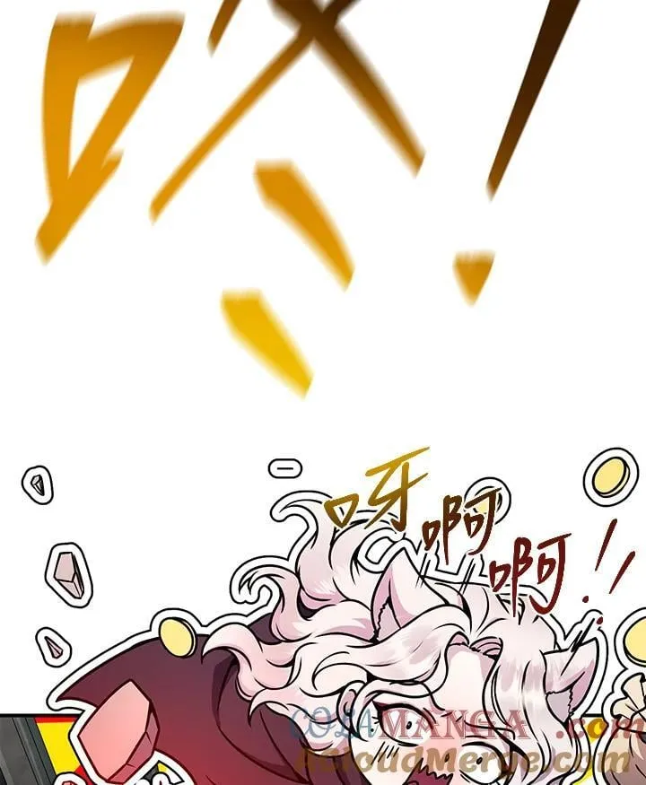 第30话 第61页