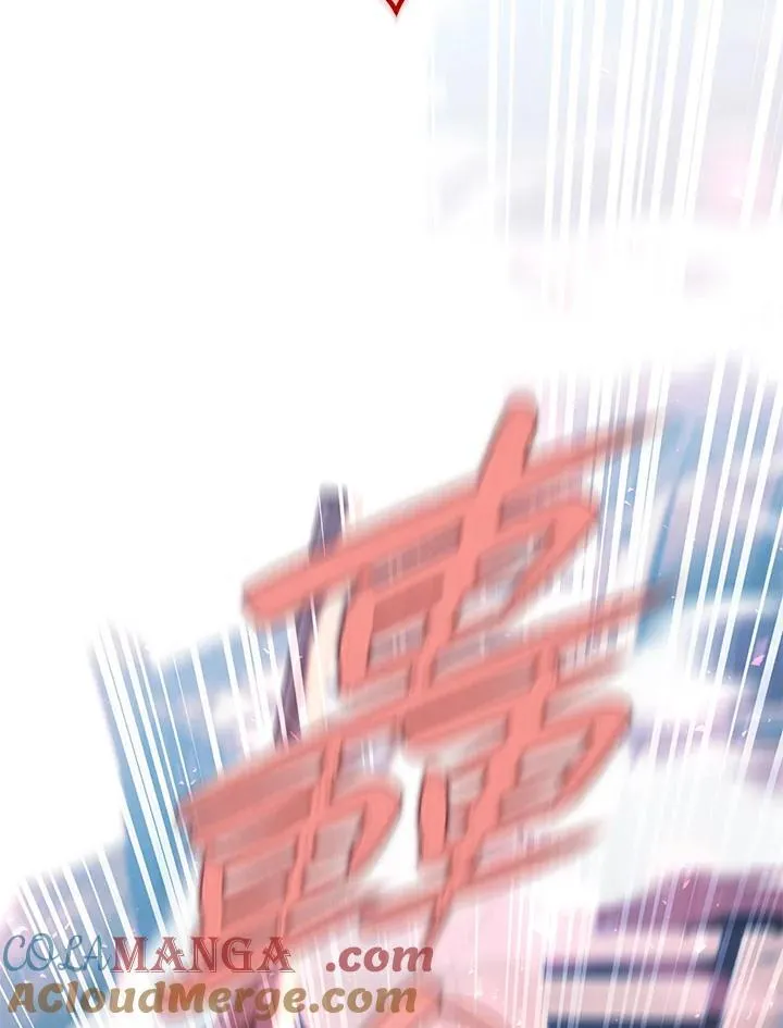 第30话 第73页