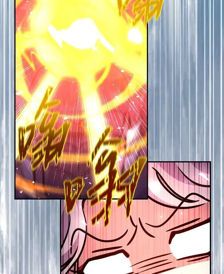 第30话 第78页