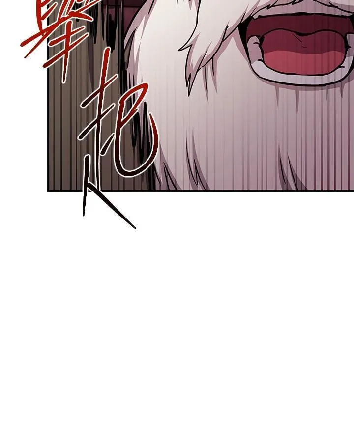 第30话 第148页