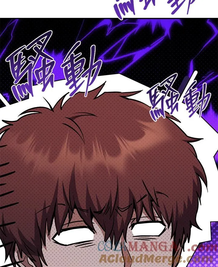 第30话 第153页