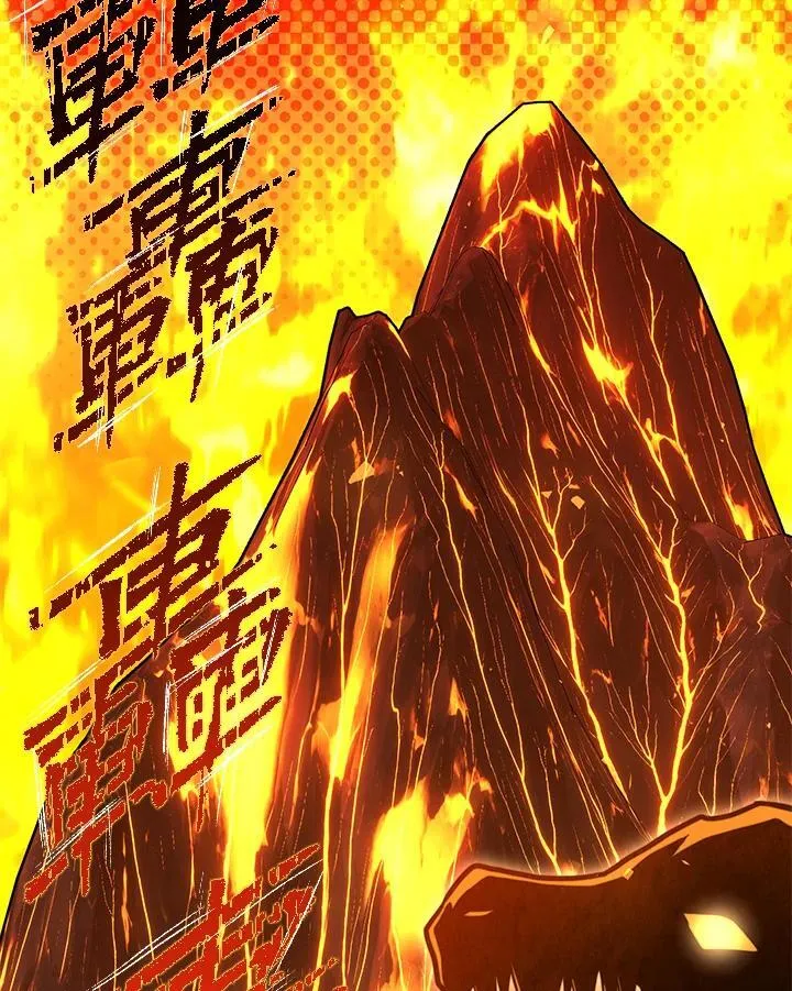 第30话 第170页