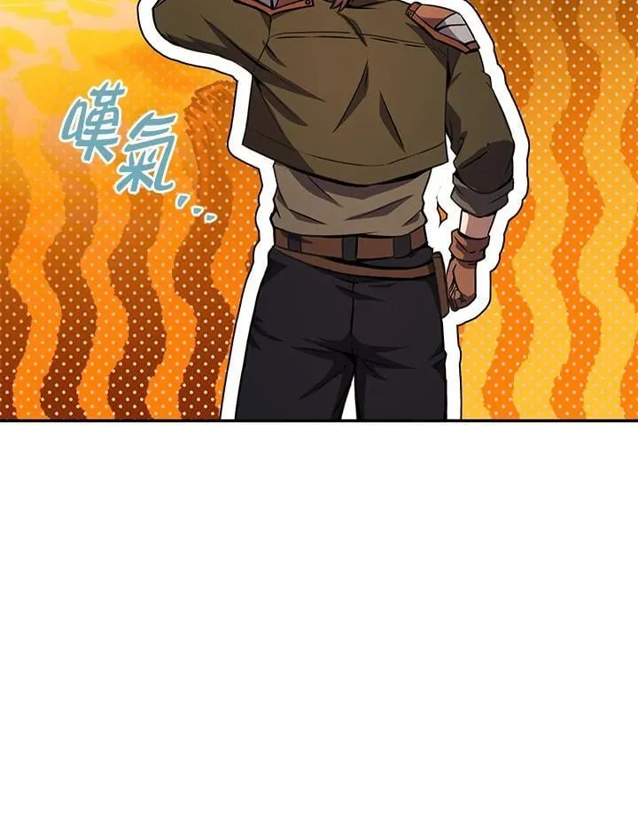 第31话 第39页