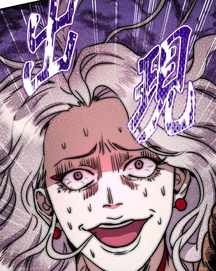 第31话 第56页