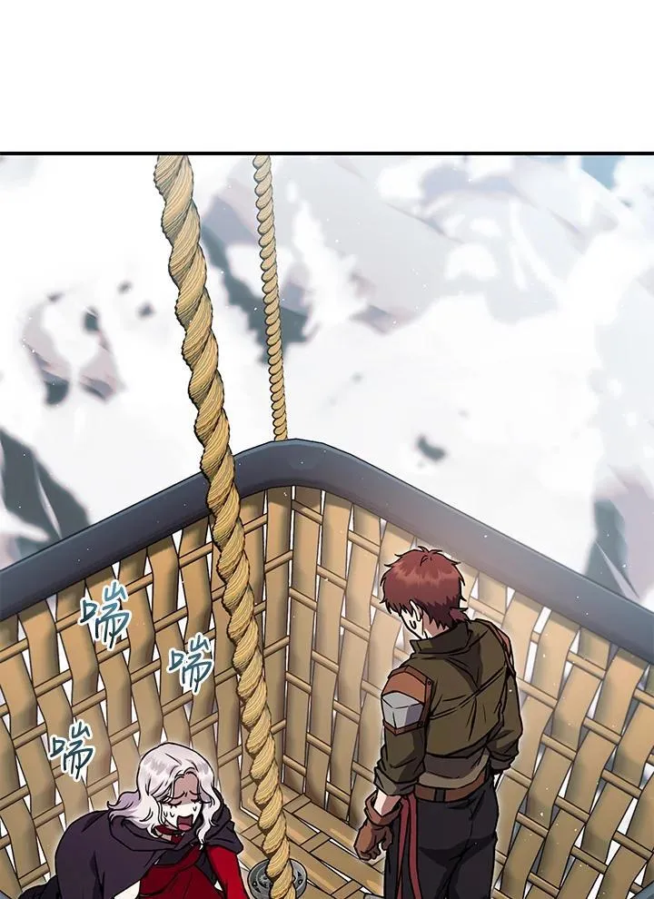 第31话 第62页