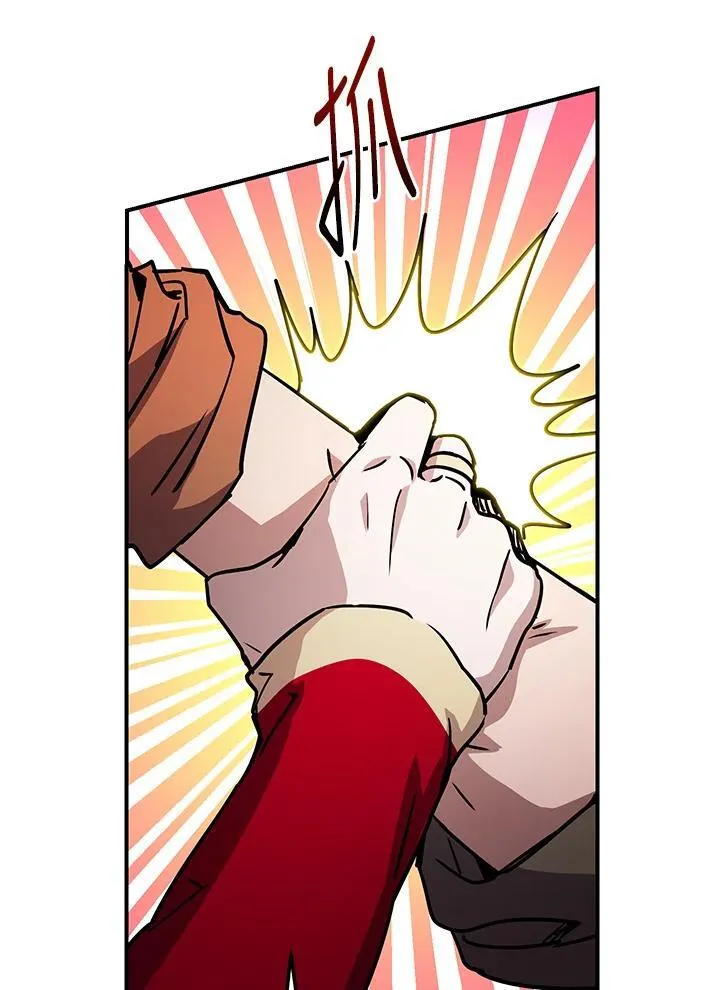 第31话 第66页