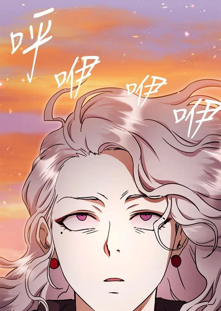 第31话 第74页
