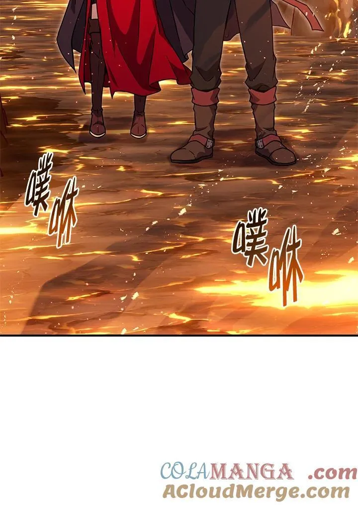 第31话 第77页