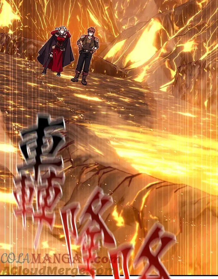 第31话 第81页