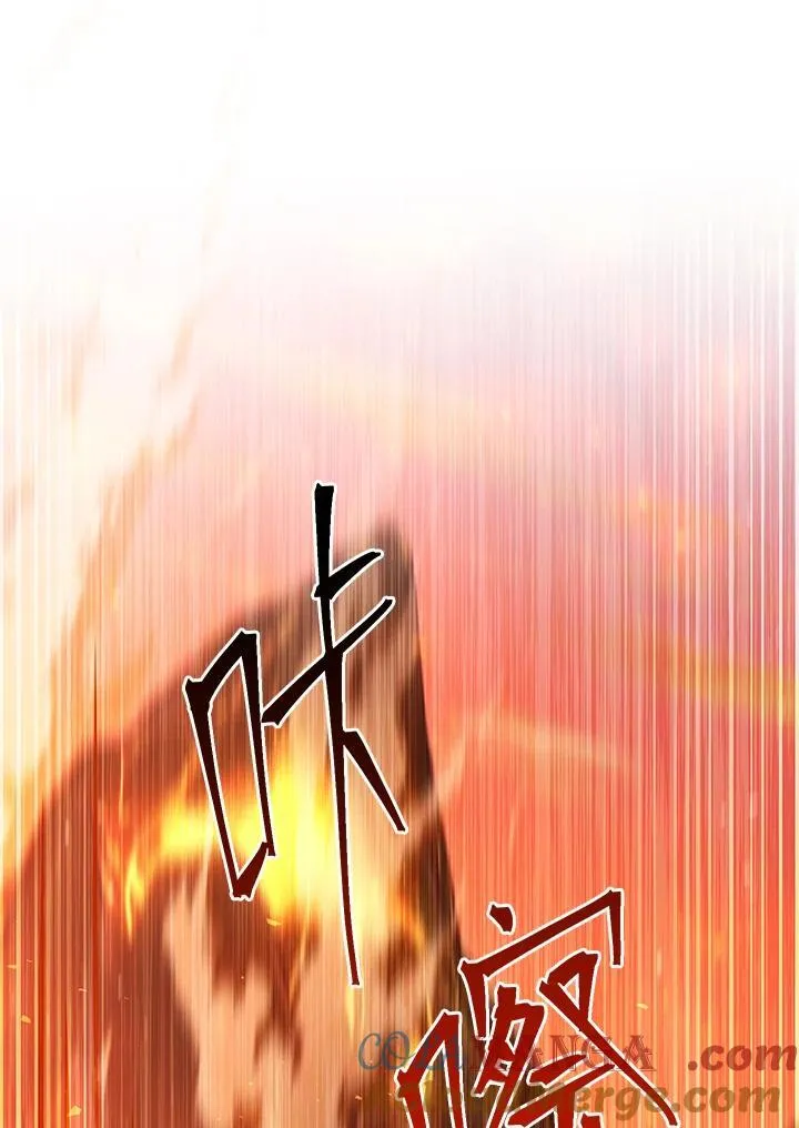 第31话 第97页
