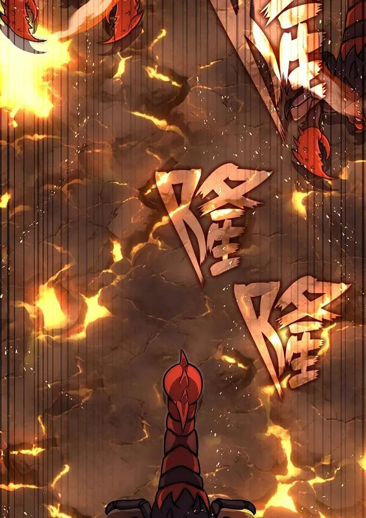 第31话 第112页