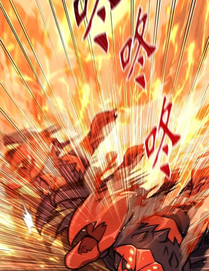 第31话 第116页