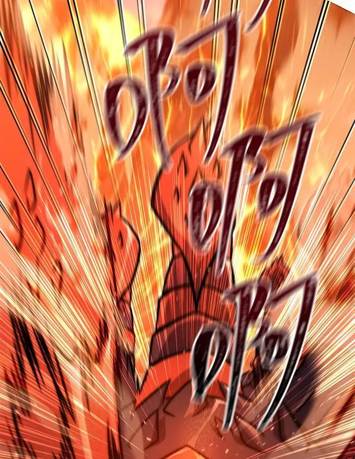 第31话 第120页