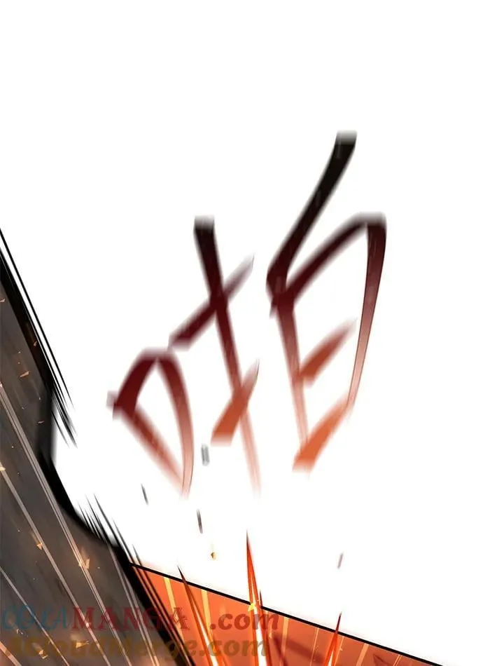 第31话 第125页