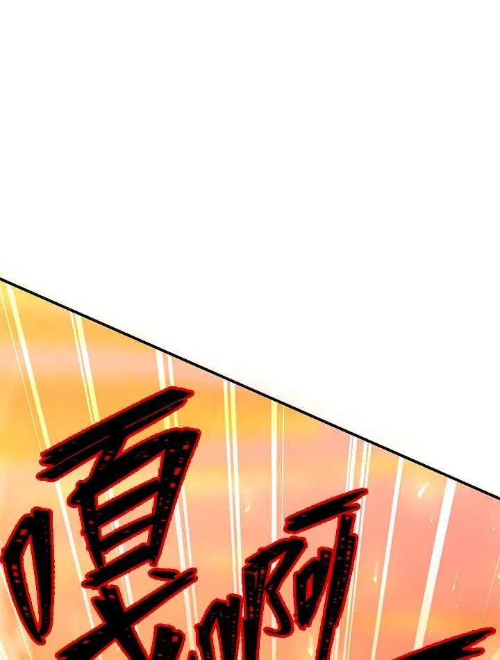 第31话 第127页