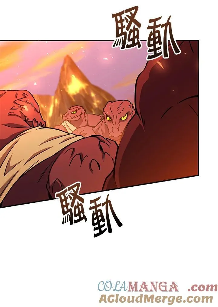 第31话 第153页