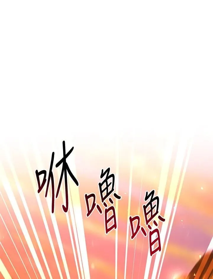 第31话 第160页