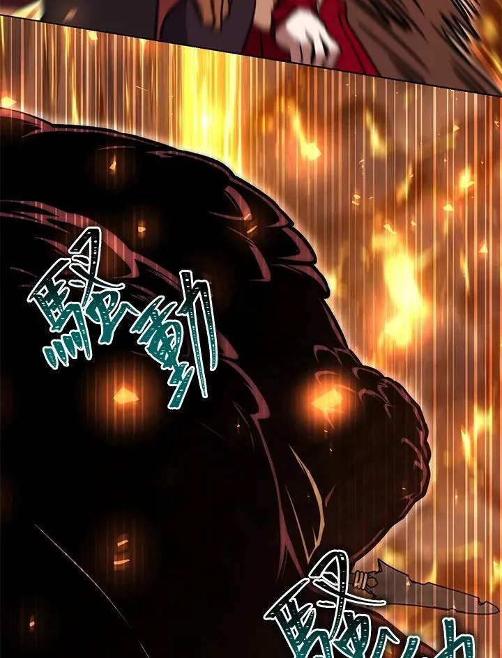 第31话 第162页