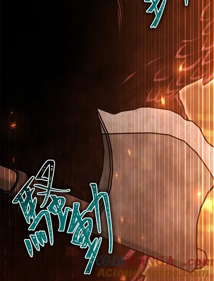 第31话 第165页