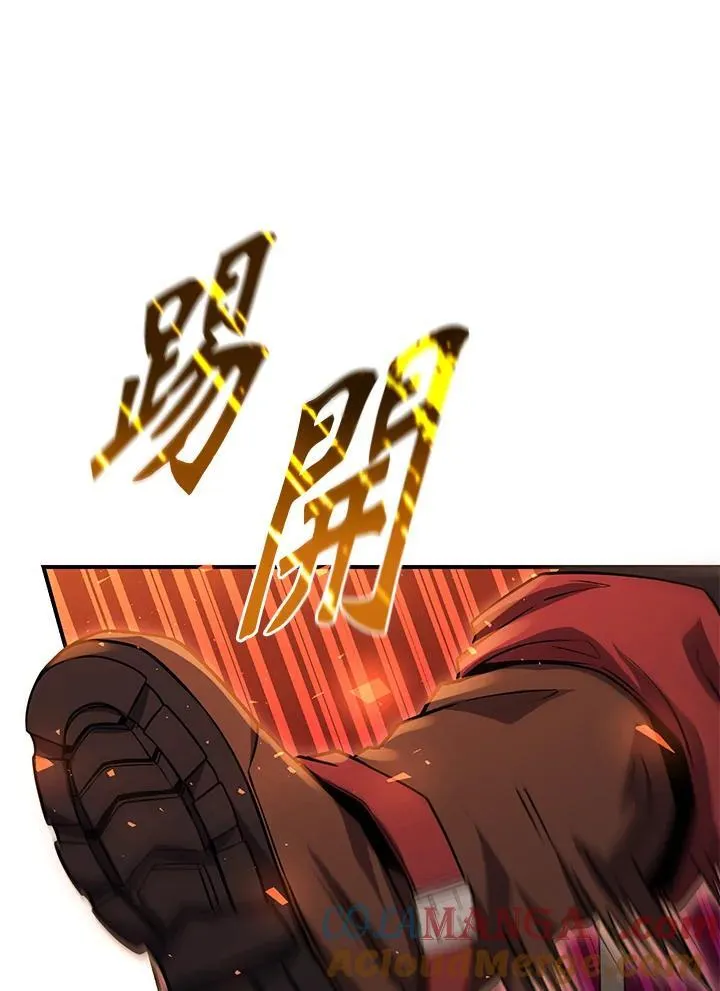 第32话 第113页