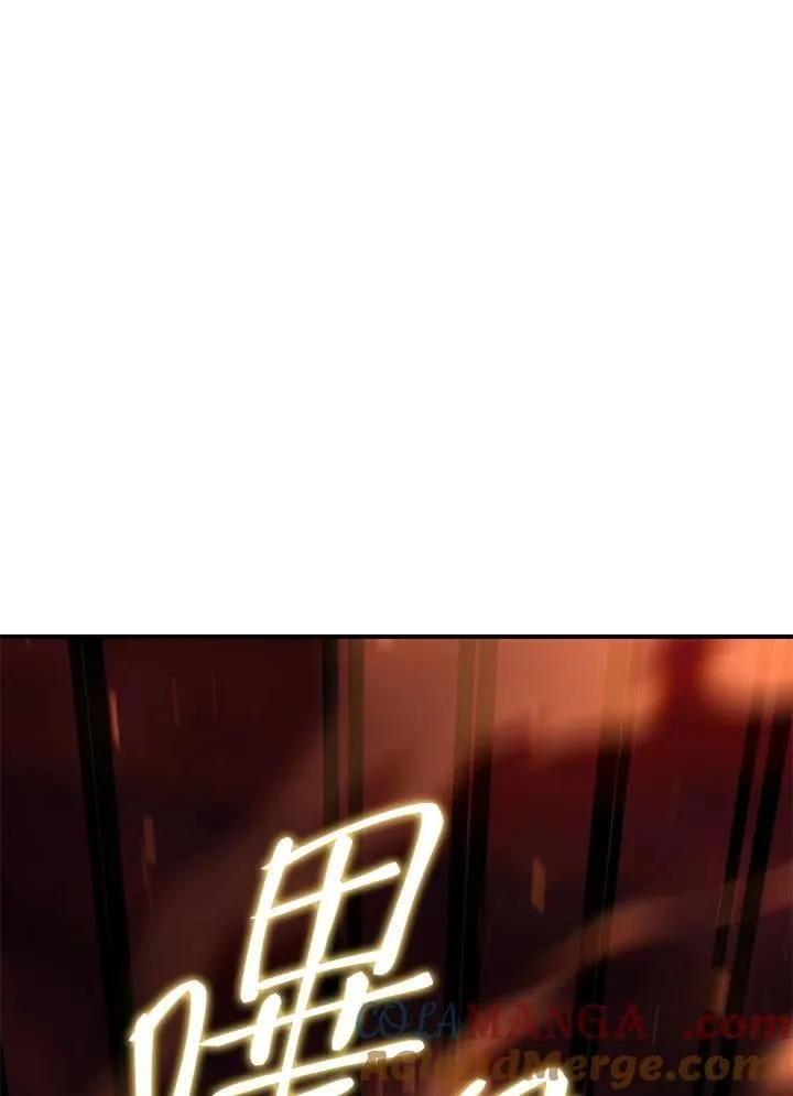第32话 第137页