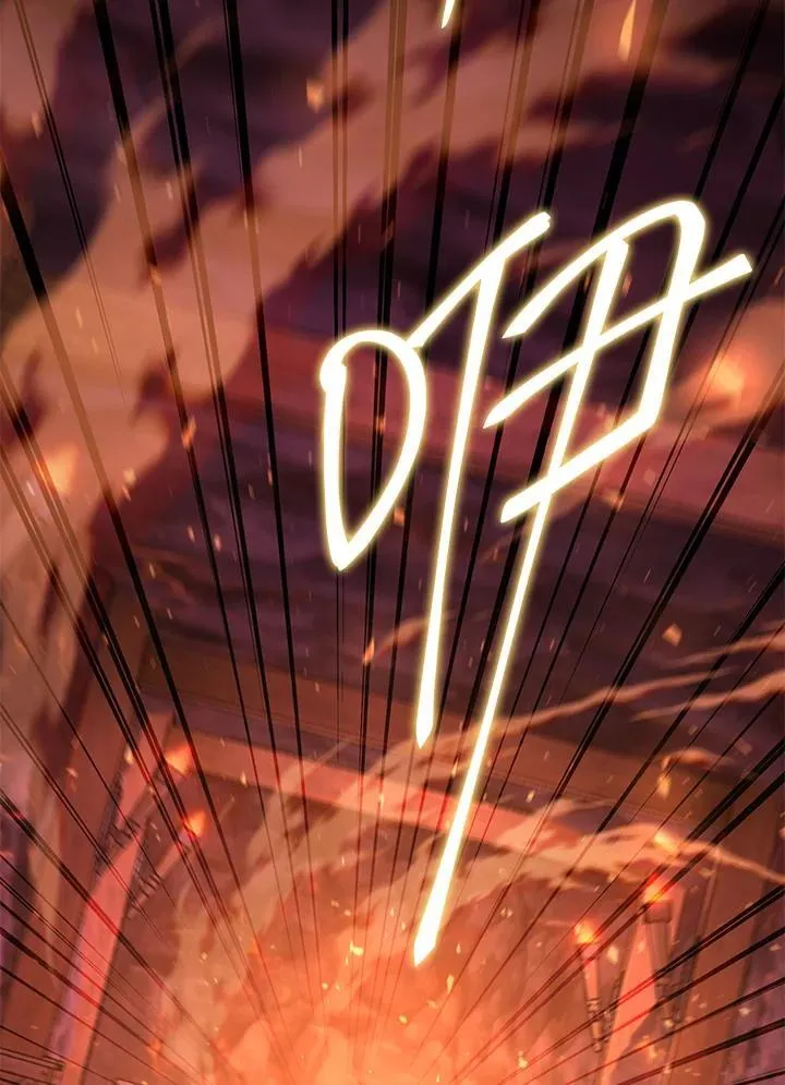 第32话 第139页