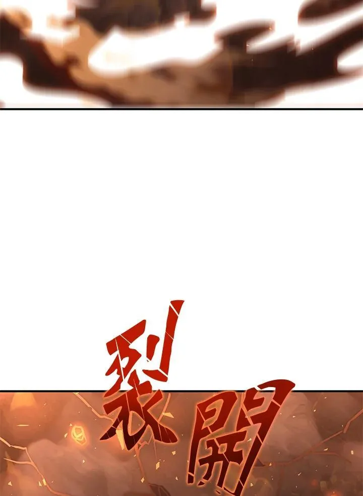 第32话 第162页