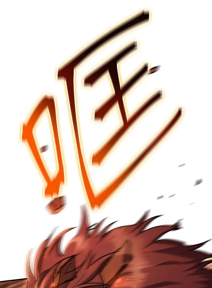 第32话 第164页