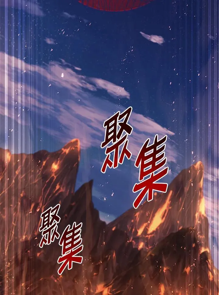 第32话 第182页