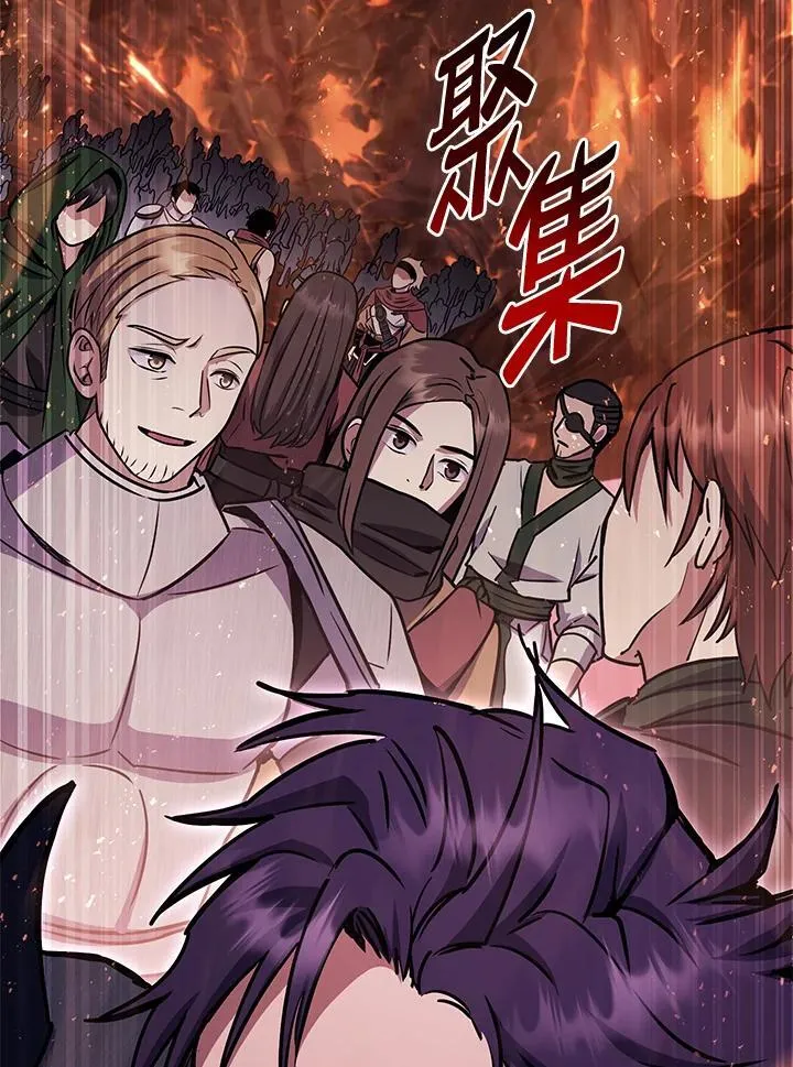 第32话 第183页
