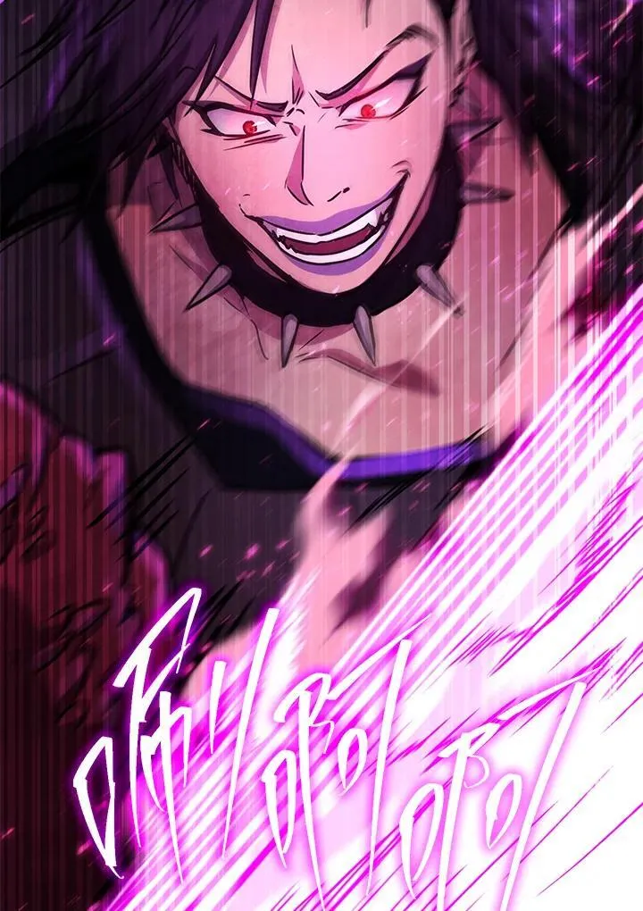 第33话 第34页