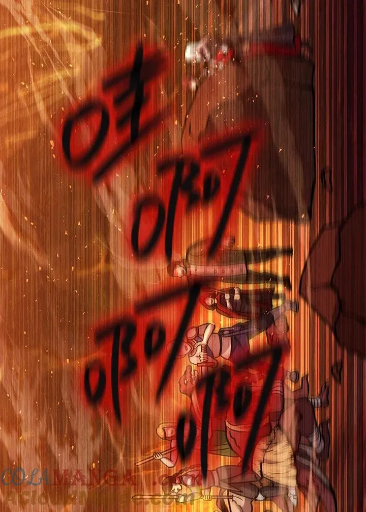 第33话 第37页