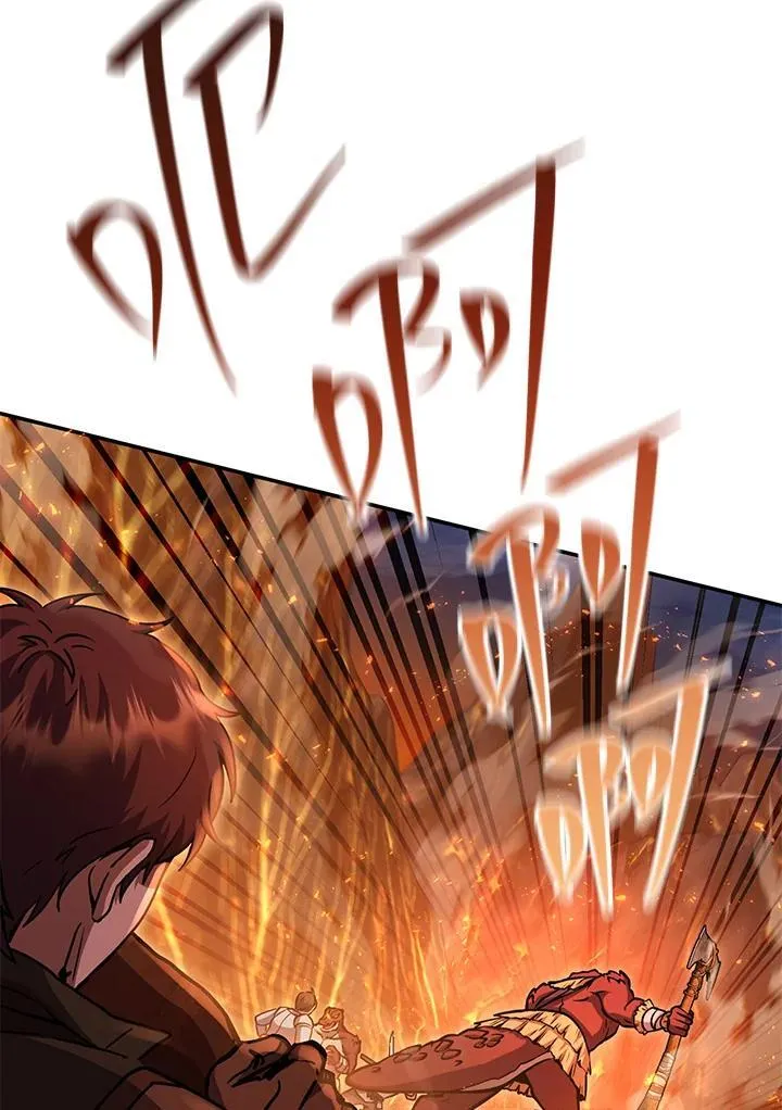第33话 第54页
